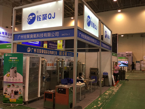 2018 中國（北方）國際食品加工機械及包裝設備材料展覽會